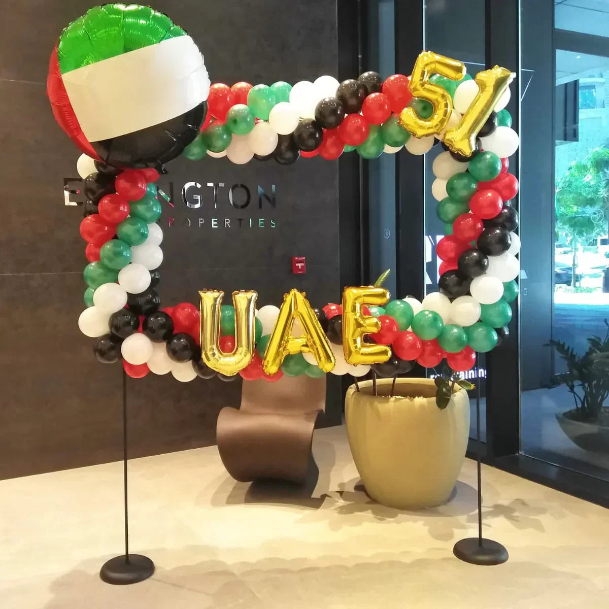 UAE National Day Balloons