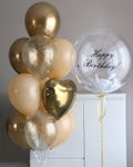 Gold "Happy Birthday" Feather Bubble & Chrome Bouquet Set