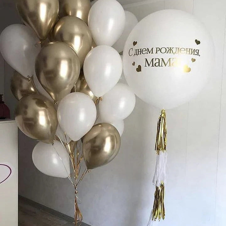 Personalised Giant White Bouquet with Chrome Gold & White