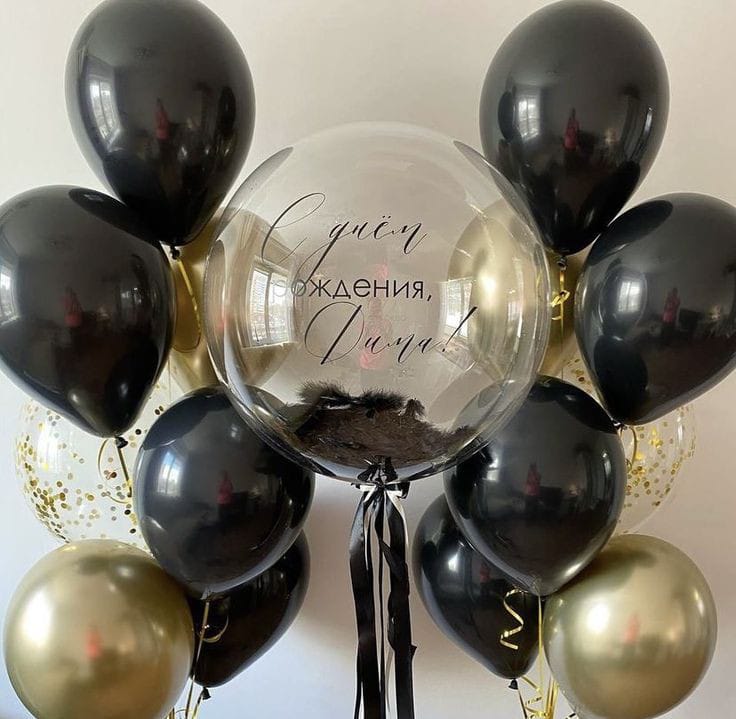 Personalised Bubble Balloon Bouquet – Black & Gold