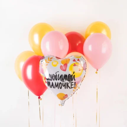 To the lovely Mom! Balloon Bouquet
