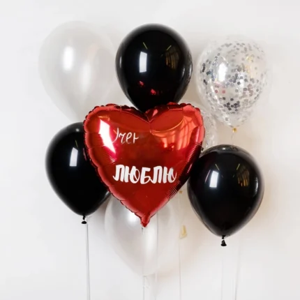 Love you very much