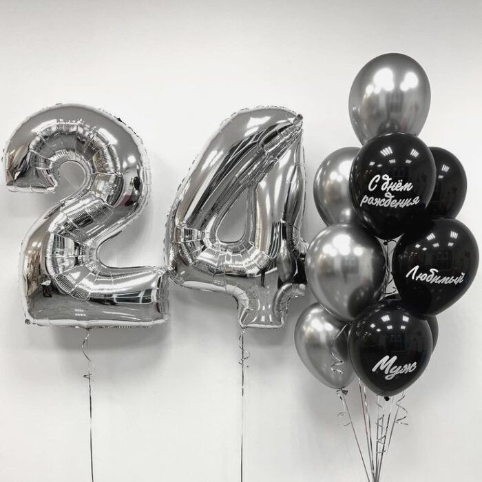 24th Birthday Balloon Setup