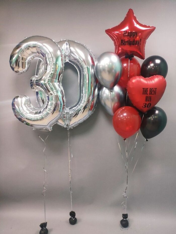 30th Birthday Balloons Setup