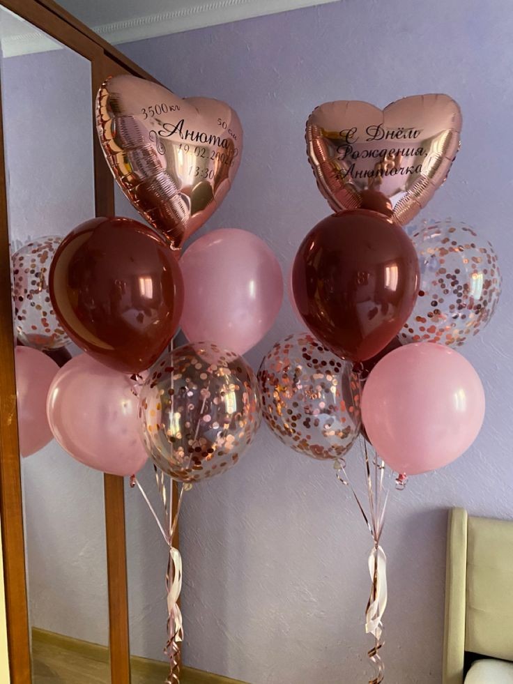 Bouquets Balloons Setup