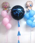 Gender Reveal Balloons Boy Or Girl