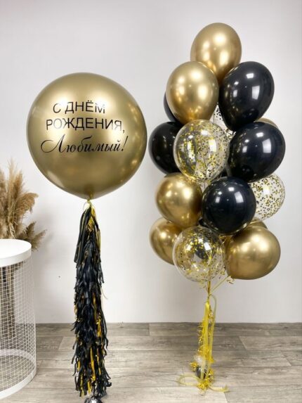 Bouquet balloons Setup